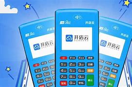 疏勒POS机办理
